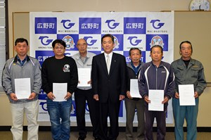 写真：4月2日広野町鳥獣被害対策実施隊の総会