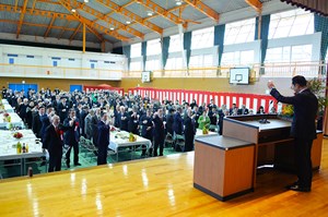 写真：令和2年広野町新春交歓会の様子