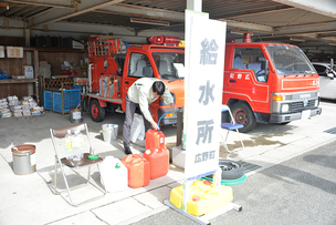 写真：給水所