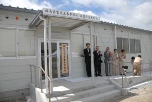 写真：富岡土木事務所仮設庁舎の開所式の様子