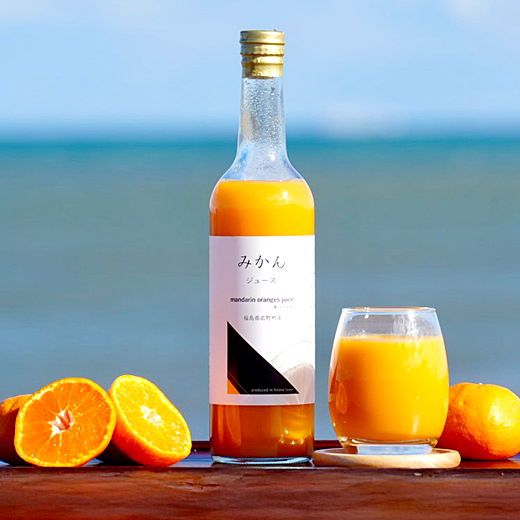 町で収穫されたみかんを加工した果汁100%ジュース