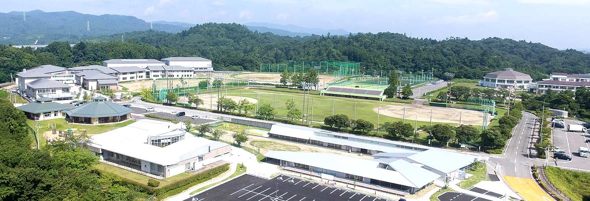 広野町の子育てと教育