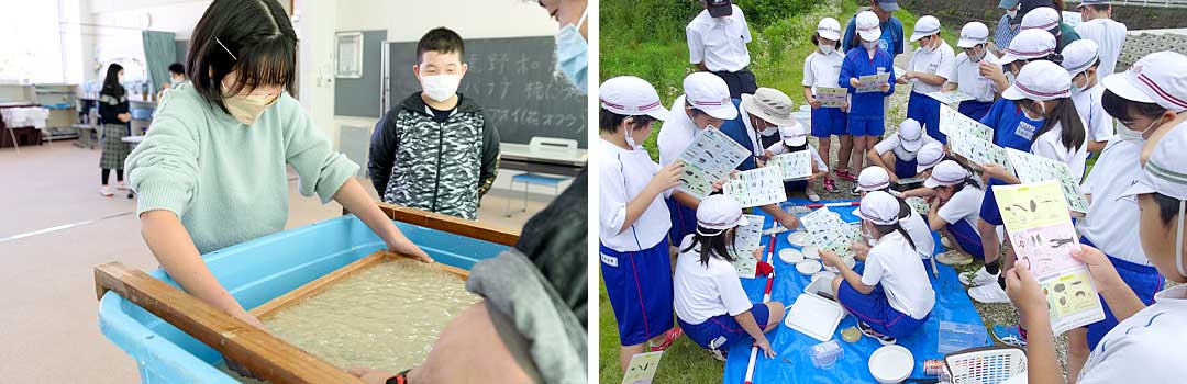 広野町立広野小学校：地域学習（ふるさと創造学）