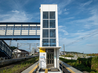 「JR常磐線広野駅」構内エレベーター外観