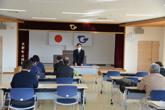 双葉地方社会福祉協議会職員連絡会総会