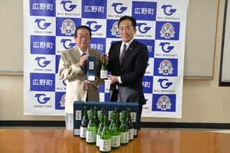 純米酒奥州日之出の松完成を報告