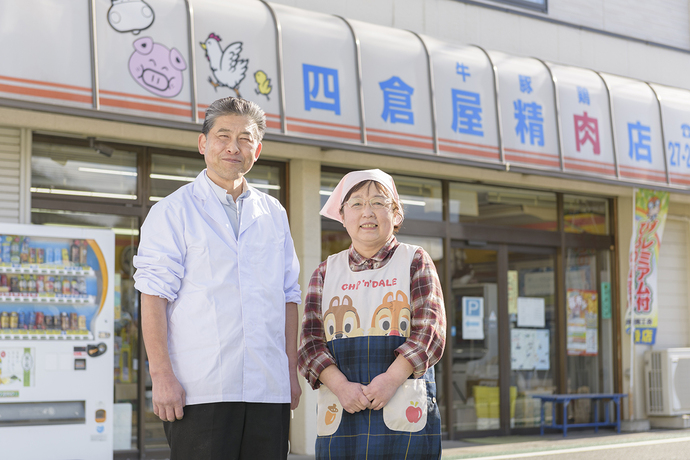 鈴木由紀夫さん・祥子さんご夫婦