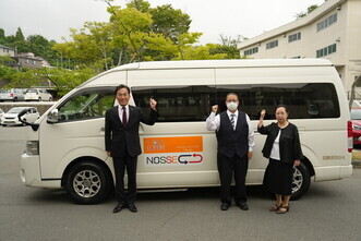 広野町地域公共交通活性化事業「NOSSE（のっせ）」出発式