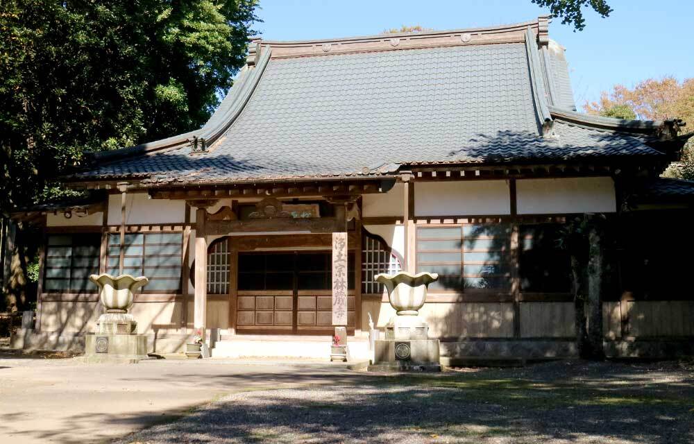 松原山秀院院　林蔵寺