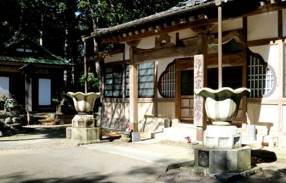 松原山秀院院　林蔵寺