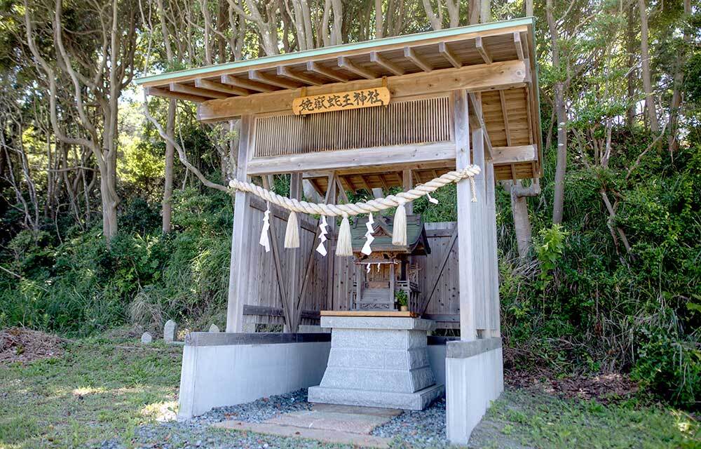 姥嶽蛇王神社