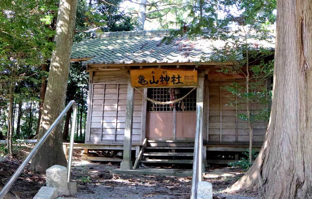 亀山神社