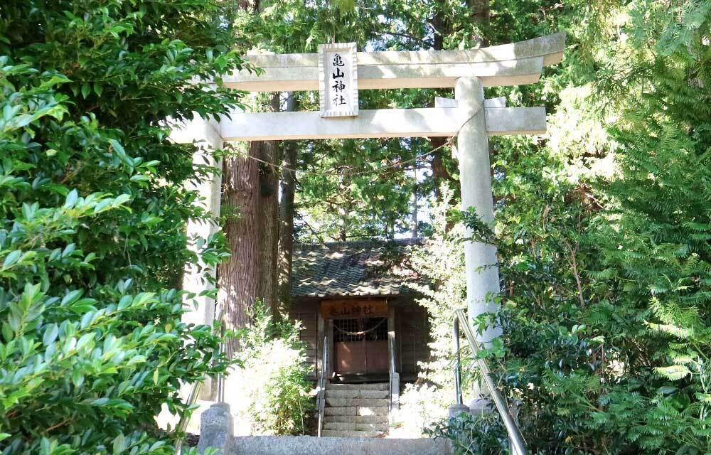 亀山神社