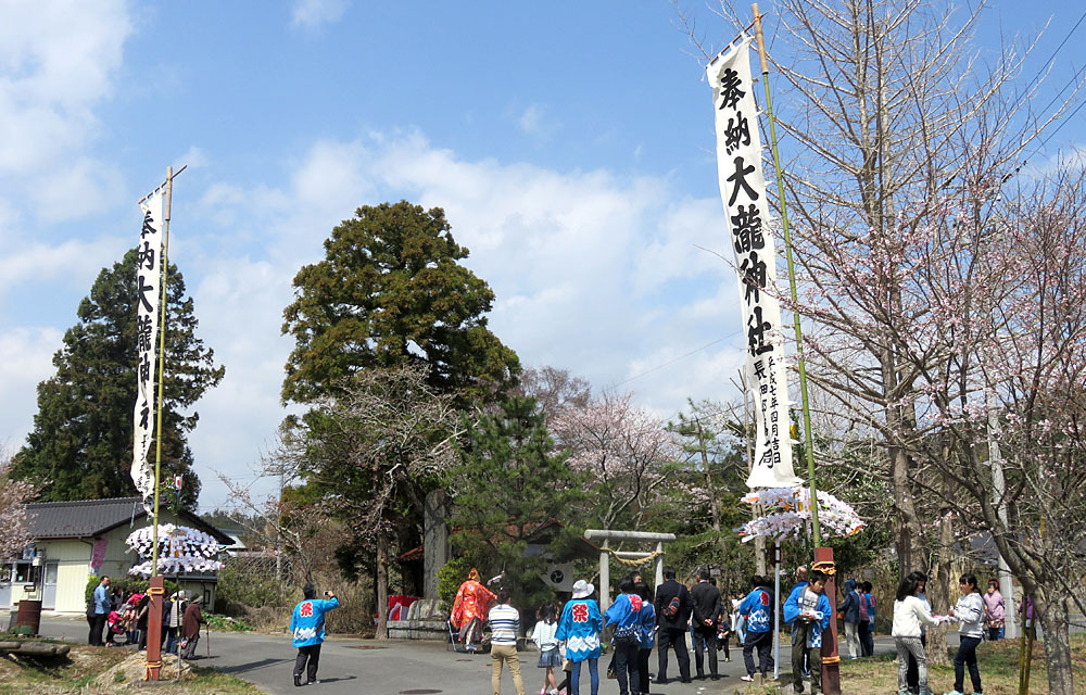 浜下り神事たんたんぺろぺろ