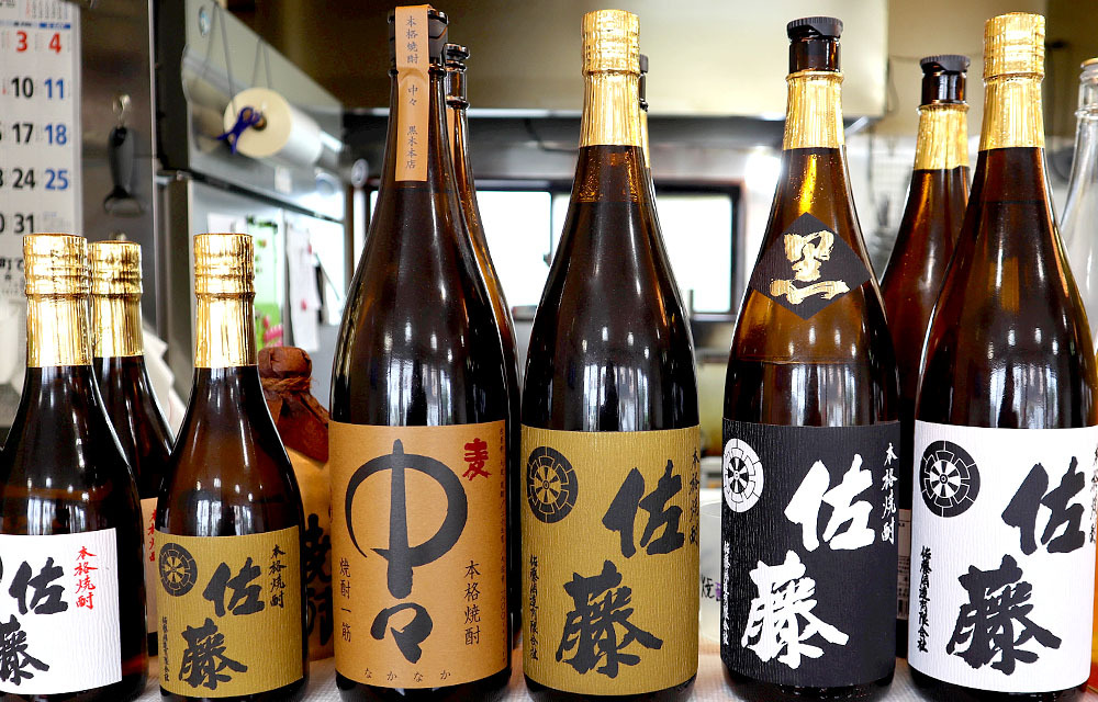 呑み喰い処　かど家