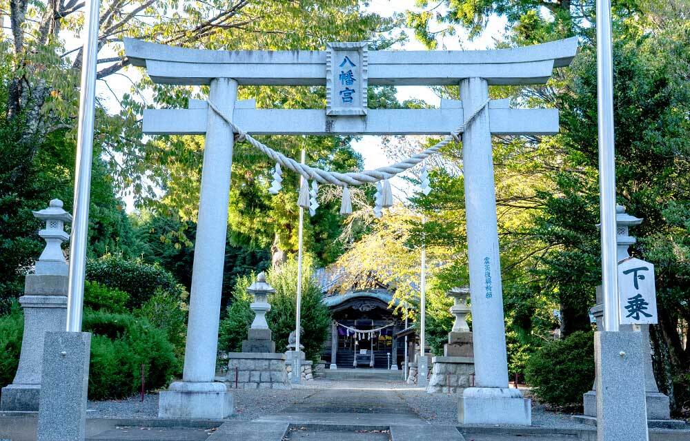 楢葉八幡神社