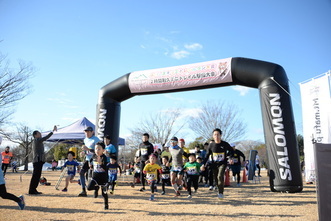 ふくしまキッズトレイルラン大会