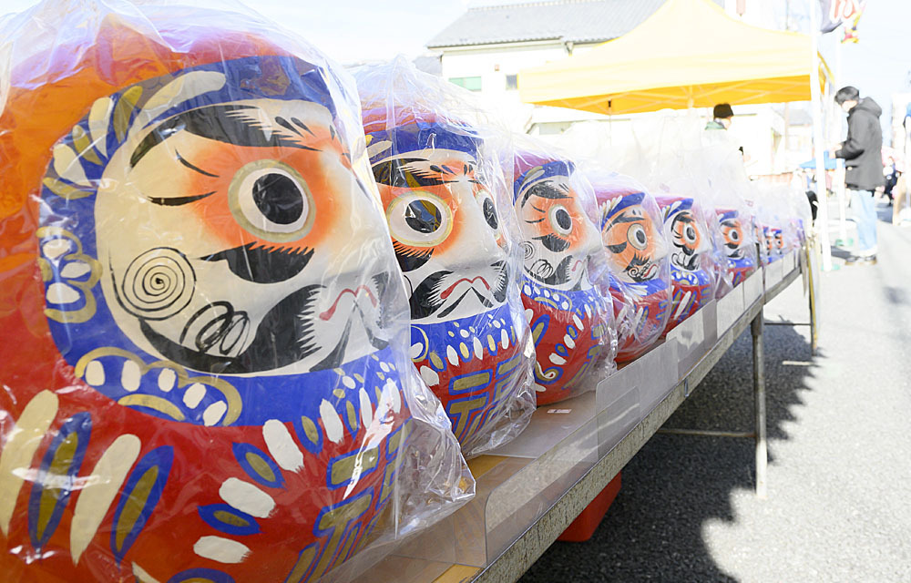 広野町　暮市