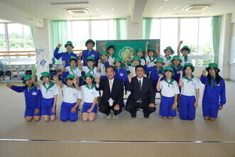 広野町緑の少年団結団式