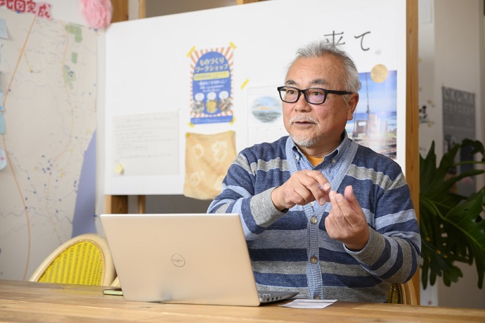 磯辺さん