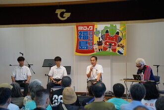 風とロックCARAVAN福島