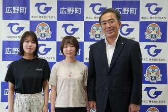 広野町インターン地域交流活動等支援事業の夏季活動を開始