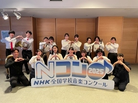 福島県立いわき翠の杜高等学校 音楽部