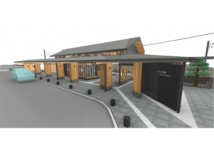 交流施設完成イメージ