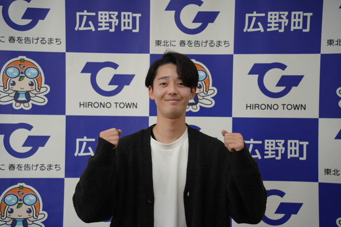 株式会社稲村屋