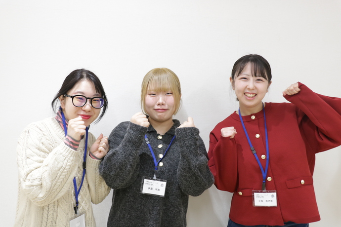 社会福祉法人友愛会