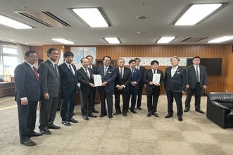 双葉地方町村会による合同要望活動