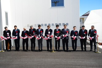 広野町学校給食共同調理場落成式