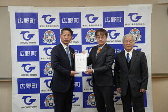 山田賢司経済産業副大臣が来庁