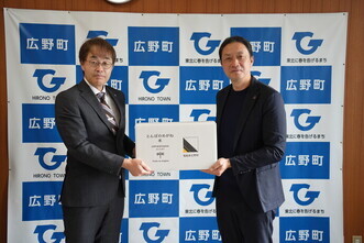 いわきFCが表敬訪問