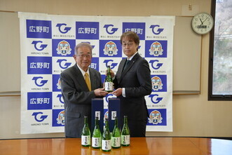 「奥州日之出の松」完成報告