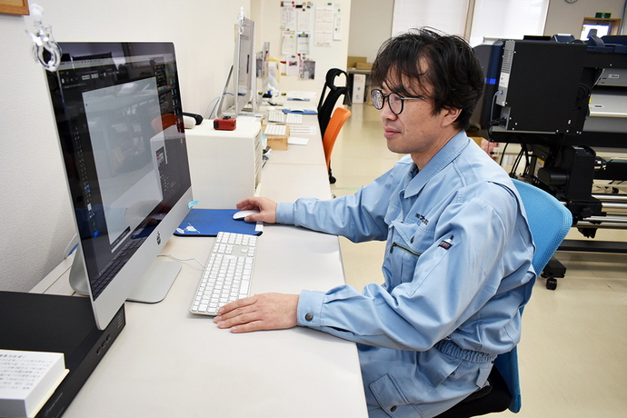 大和田さんパソコン