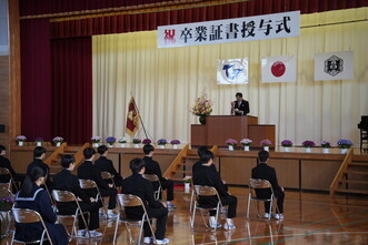 広野中学校卒業式