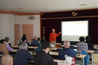 地域おこし協力隊活動報告会