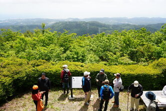 五社山登山