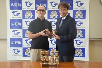 「みかん畑で採取した蜂蜜」完成報告会