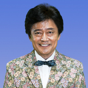 たいらいさお