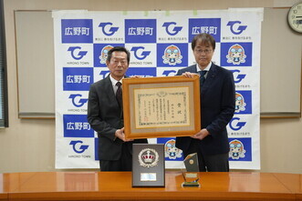 鈴木利令さんが第67回福島県農業賞を受賞